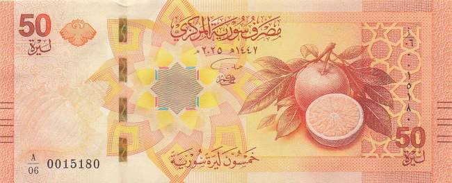 50 Pounds p.121 2025